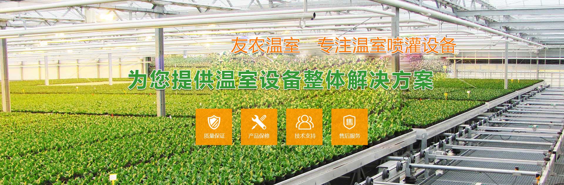 邢臺(tái)電纜橋架